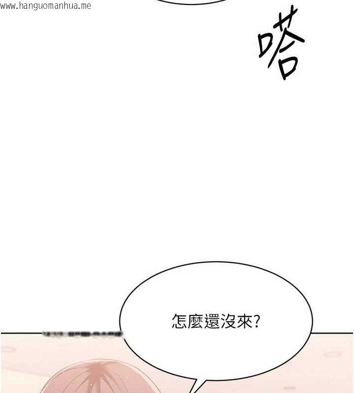 韩国漫画Set-up!排球少女韩漫_Set-up!排球少女-第39话-你就这么想为我服务?在线免费阅读-韩国漫画-第51张图片