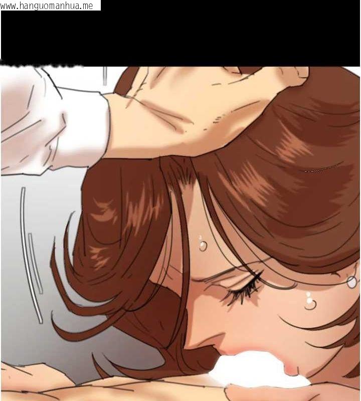 韩国漫画养父的女儿们韩漫_养父的女儿们-第76话-尽情纵欲的不眠之夜在线免费阅读-韩国漫画-第102张图片