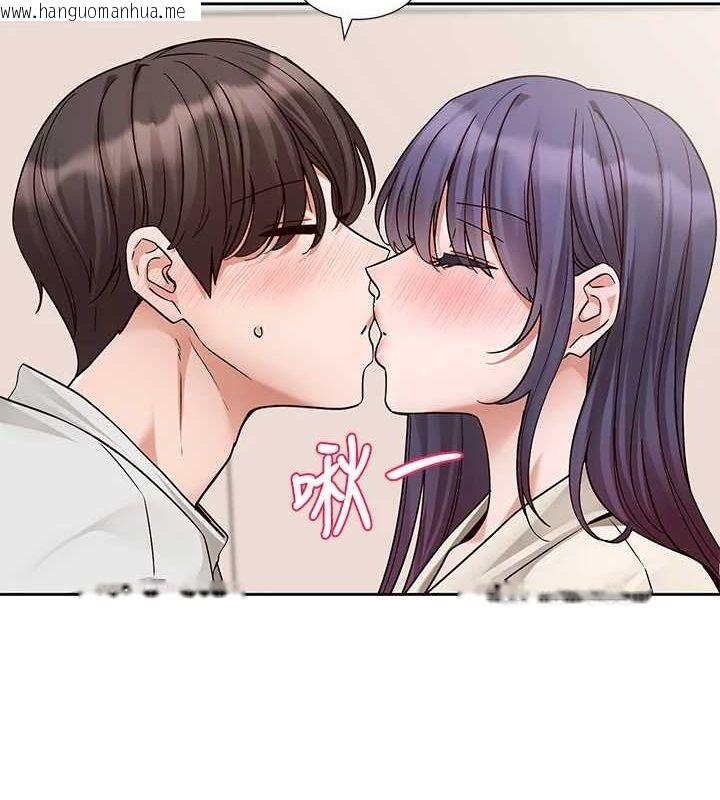 韩国漫画社团学姐韩漫_社团学姐-第213话-李舒欣-你下面好有「活力」在线免费阅读-韩国漫画-第6张图片