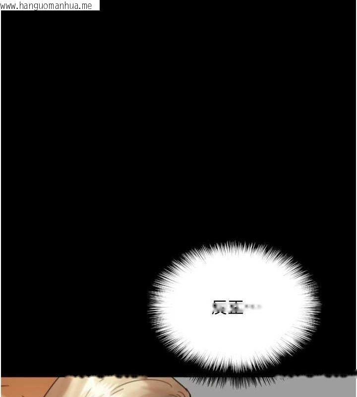 韩国漫画养父的女儿们韩漫_养父的女儿们-第76话-尽情纵欲的不眠之夜在线免费阅读-韩国漫画-第1张图片