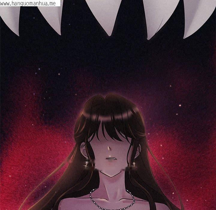 韩国漫画被吞噬的夜韩漫_被吞噬的夜-第28话在线免费阅读-韩国漫画-第47张图片