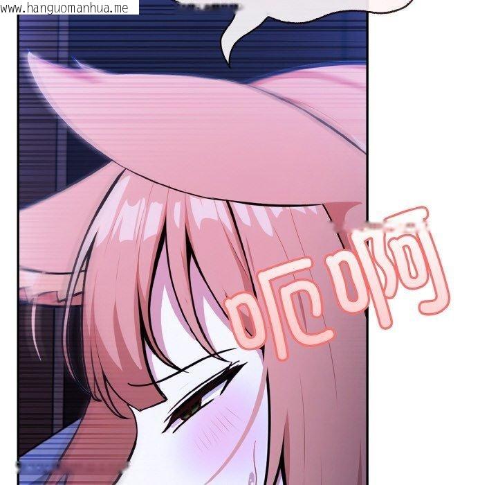 韩国漫画异世界骑士团长韩漫_异世界骑士团长-第10话在线免费阅读-韩国漫画-第92张图片