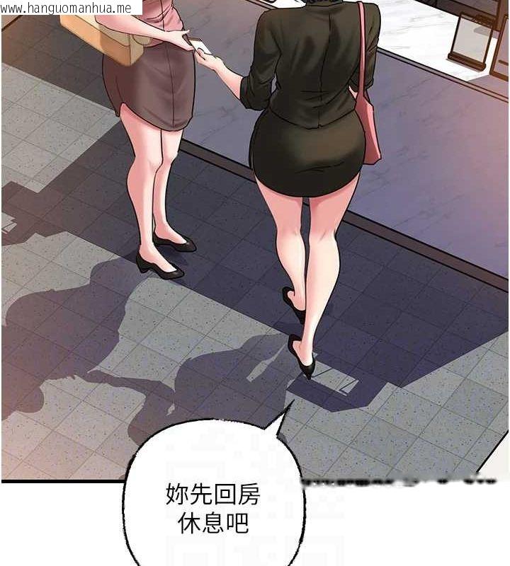 韩国漫画岳母为何那样韩漫_岳母为何那样-第45话-受害者的精心布局在线免费阅读-韩国漫画-第68张图片