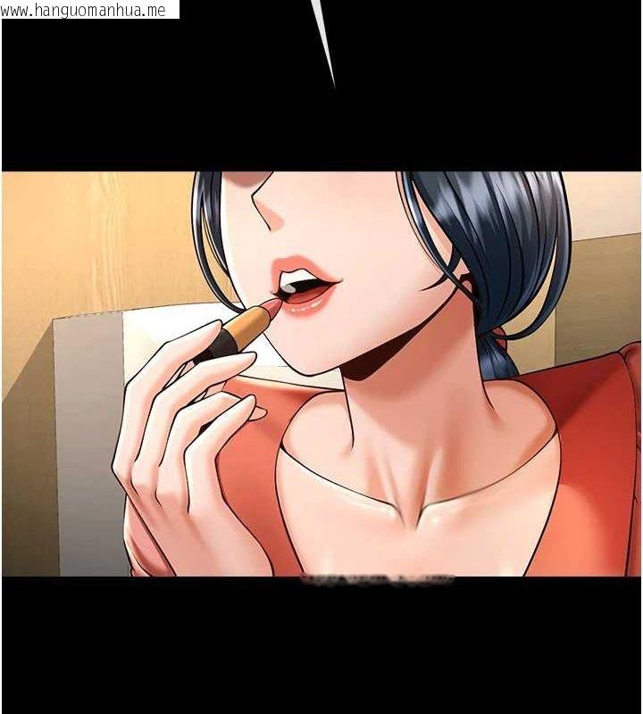 韩国漫画炸裂吧!巨棒韩漫_炸裂吧!巨棒-第72话-口袋里那是…?在线免费阅读-韩国漫画-第5张图片