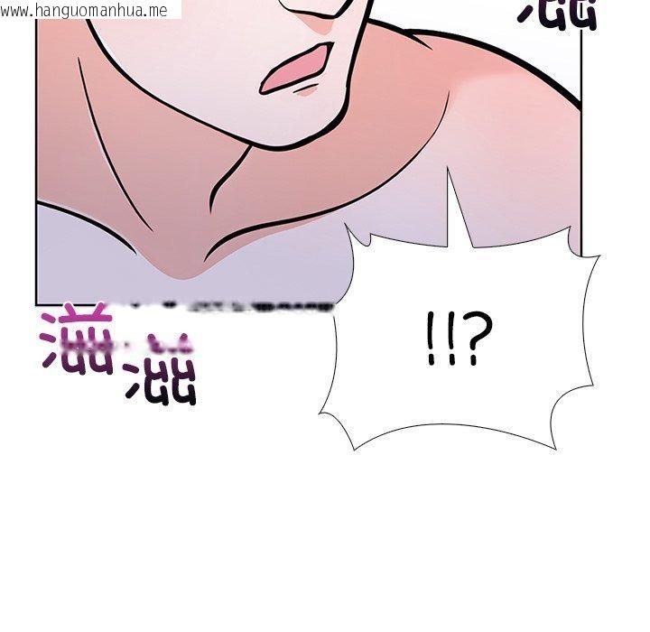韩国漫画走不出的房间：第二季韩漫_走不出的房间：第二季-第31话在线免费阅读-韩国漫画-第79张图片