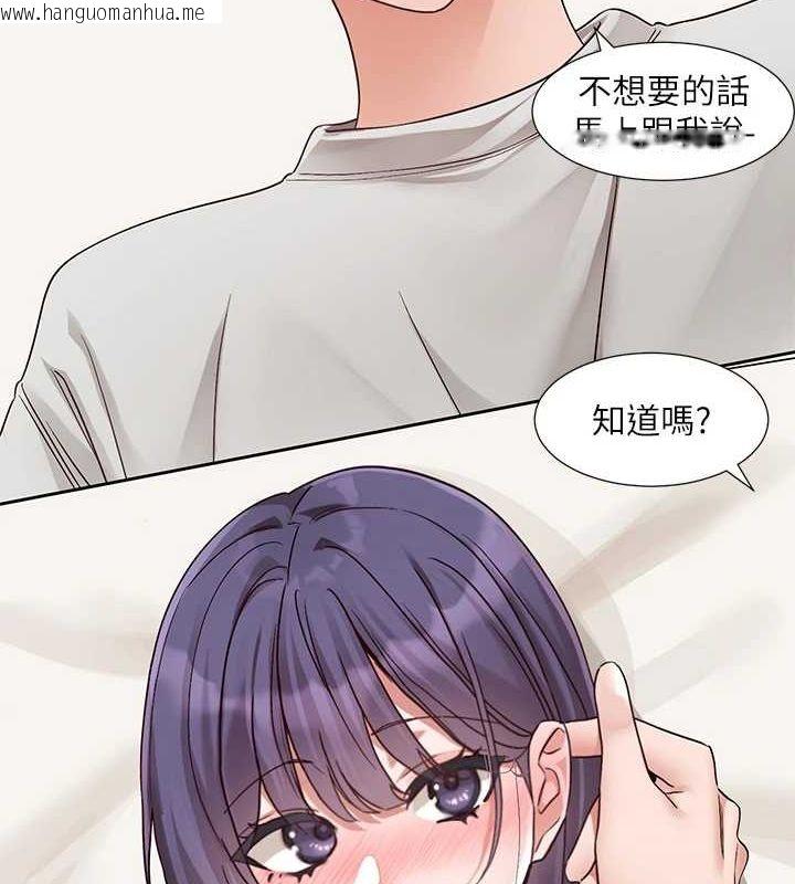 韩国漫画社团学姐韩漫_社团学姐-第213话-李舒欣-你下面好有「活力」在线免费阅读-韩国漫画-第25张图片