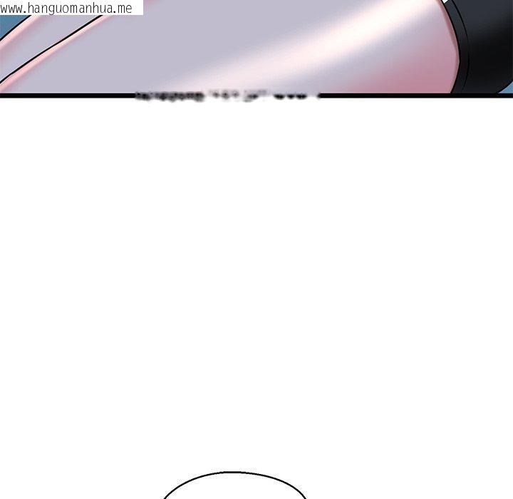 韩国漫画我的拉拉队宝贝韩漫_我的拉拉队宝贝-第32话在线免费阅读-韩国漫画-第87张图片