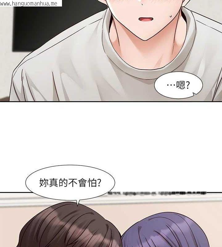韩国漫画社团学姐韩漫_社团学姐-第213话-李舒欣-你下面好有「活力」在线免费阅读-韩国漫画-第12张图片