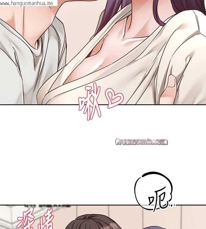 韩国漫画社团学姐韩漫_社团学姐-第213话-李舒欣-你下面好有「活力」在线免费阅读-韩国漫画-第16张图片