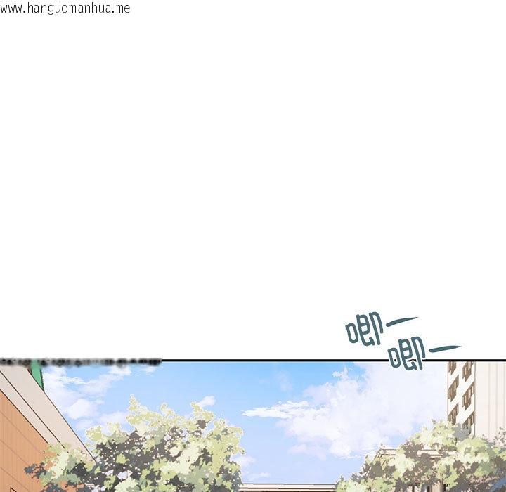韩国漫画我的傻瓜男友韩漫_我的傻瓜男友-第2话在线免费阅读-韩国漫画-第63张图片