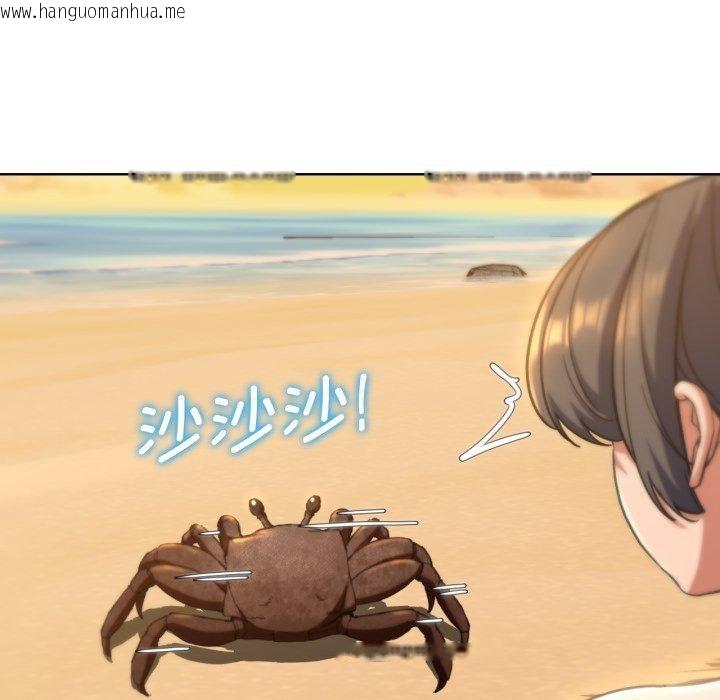 韩国漫画危险同学会韩漫_危险同学会-第59话在线免费阅读-韩国漫画-第162张图片