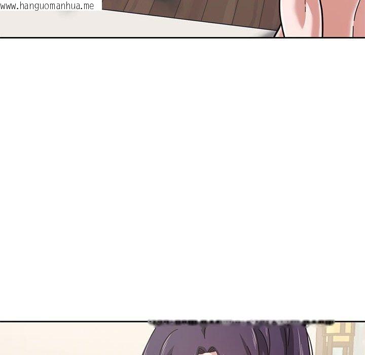 韩国漫画我的傻瓜男友韩漫_我的傻瓜男友-第3话在线免费阅读-韩国漫画-第60张图片