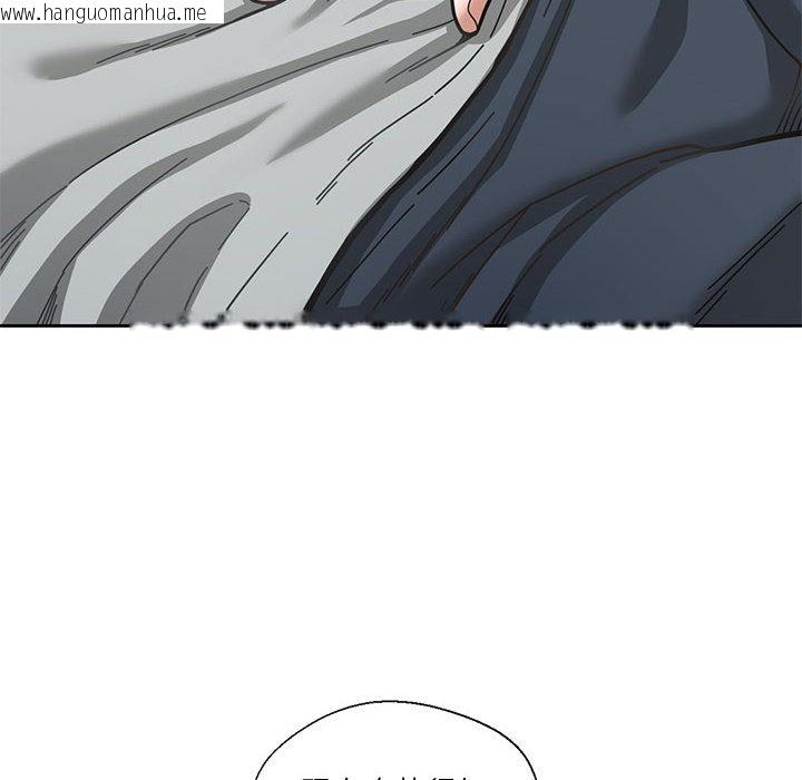 韩国漫画我的傻瓜男友韩漫_我的傻瓜男友-第1话在线免费阅读-韩国漫画-第10张图片