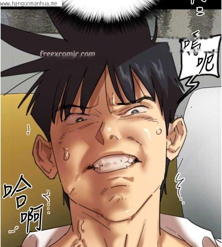 韩国漫画养父的女儿们韩漫_养父的女儿们-第76话-尽情纵欲的不眠之夜在线免费阅读-韩国漫画-第80张图片