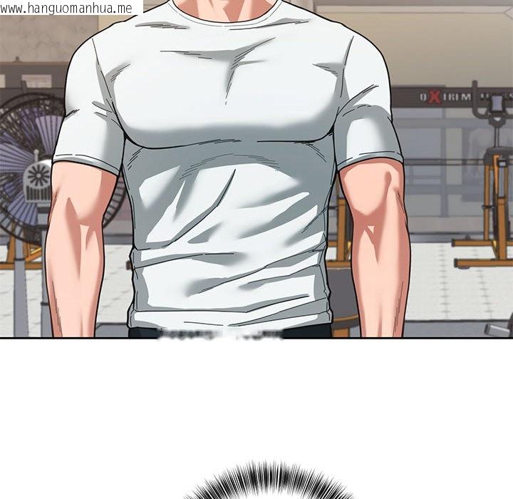 韩国漫画我的傻瓜男友韩漫_我的傻瓜男友-第1话在线免费阅读-韩国漫画-第108张图片