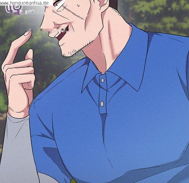 韩国漫画被吞噬的夜韩漫_被吞噬的夜-第28话在线免费阅读-韩国漫画-第114张图片