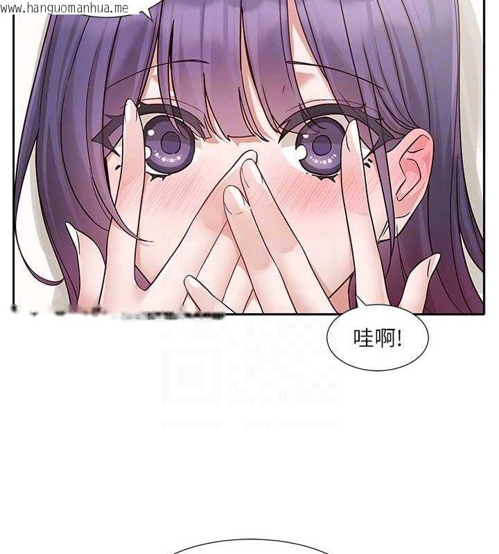韩国漫画社团学姐韩漫_社团学姐-第213话-李舒欣-你下面好有「活力」在线免费阅读-韩国漫画-第60张图片