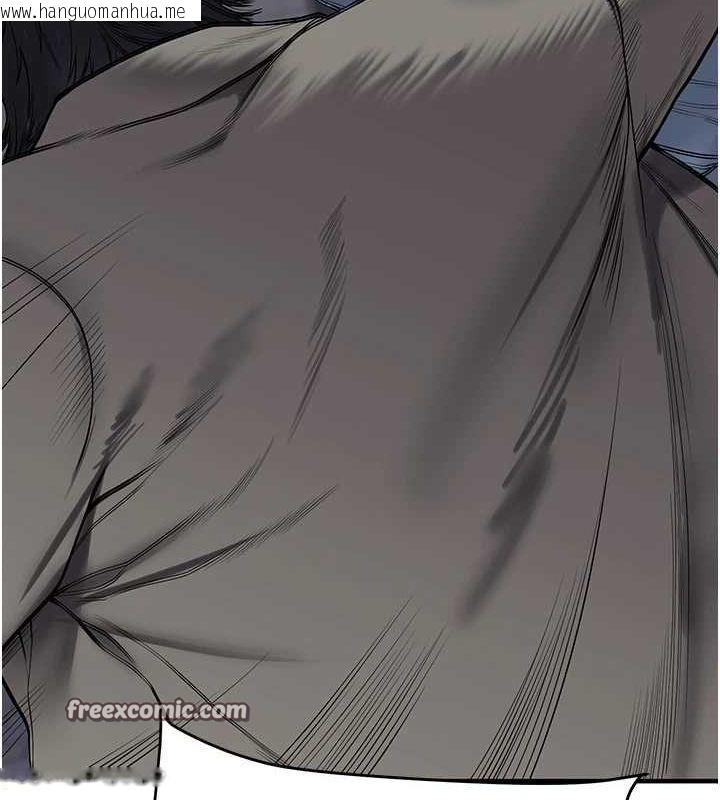 韩国漫画玩转学姐韩漫_玩转学姐-第55话-学弟man姿动「湿」心在线免费阅读-韩国漫画-第15张图片