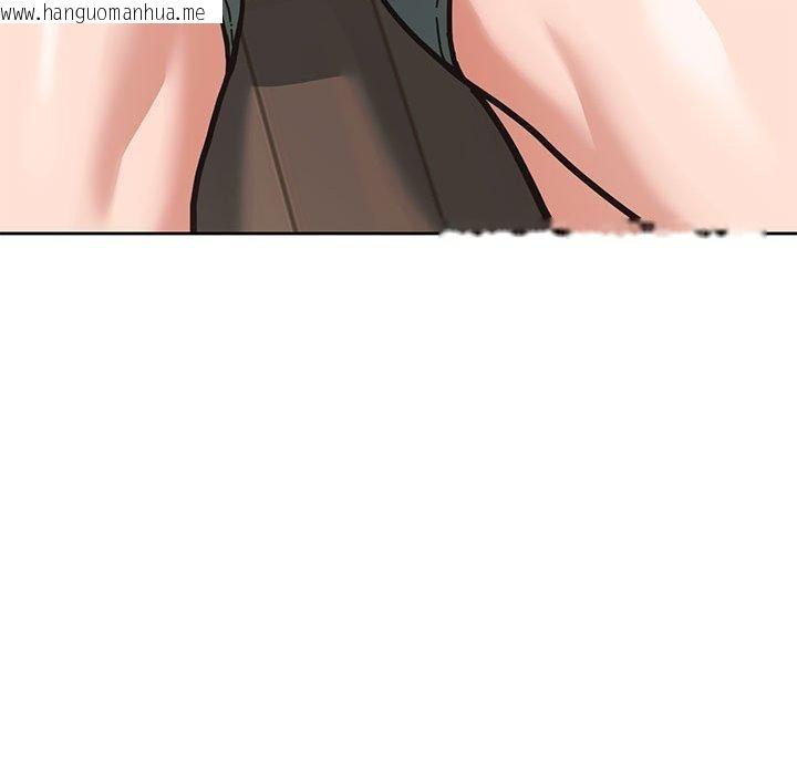 韩国漫画我的傻瓜男友韩漫_我的傻瓜男友-第3话在线免费阅读-韩国漫画-第63张图片