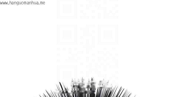 韩国漫画初次深交，请多指教韩漫_初次深交，请多指教-第91话-这笔帐该算谁的?在线免费阅读-韩国漫画-第114张图片