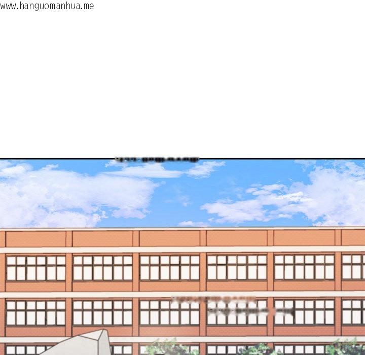 韩国漫画我的傻瓜男友韩漫_我的傻瓜男友-第2话在线免费阅读-韩国漫画-第94张图片