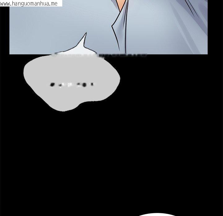 韩国漫画完美妻子的背叛/背叛的开始韩漫_完美妻子的背叛/背叛的开始-第66话在线免费阅读-韩国漫画-第38张图片