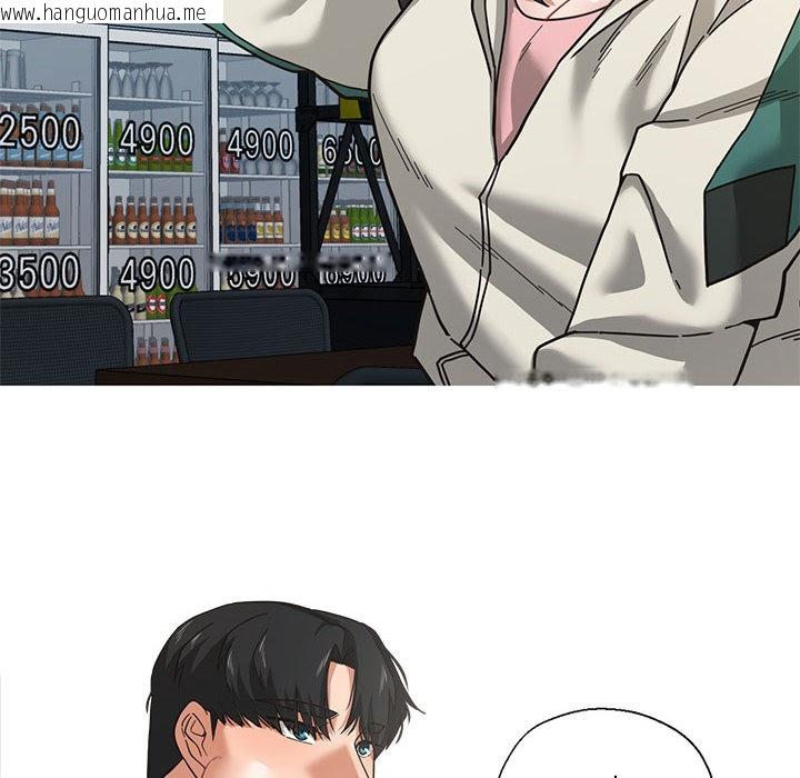 韩国漫画我的傻瓜男友韩漫_我的傻瓜男友-第2话在线免费阅读-韩国漫画-第72张图片