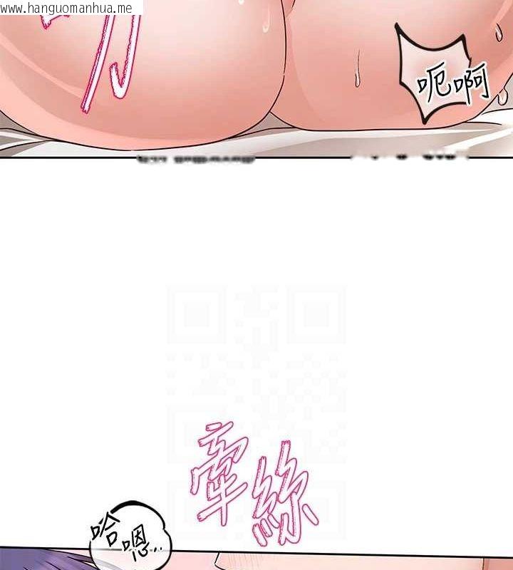 韩国漫画社团学姐韩漫_社团学姐-第213话-李舒欣-你下面好有「活力」在线免费阅读-韩国漫画-第89张图片