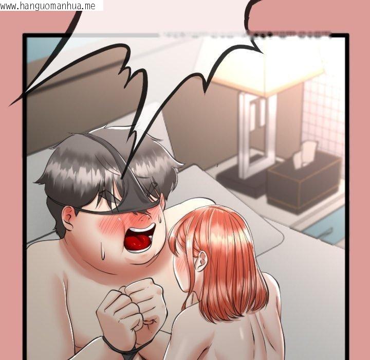 韩国漫画与初恋的意外同居韩漫_与初恋的意外同居-第8话在线免费阅读-韩国漫画-第97张图片