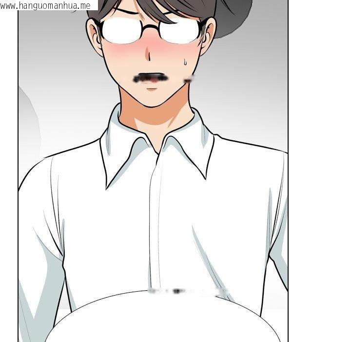 韩国漫画同事换换爱韩漫_同事换换爱-第208话在线免费阅读-韩国漫画-第47张图片