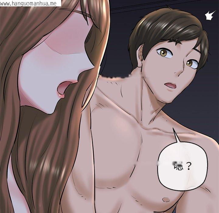 韩国漫画我的拉拉队宝贝韩漫_我的拉拉队宝贝-第32话在线免费阅读-韩国漫画-第72张图片