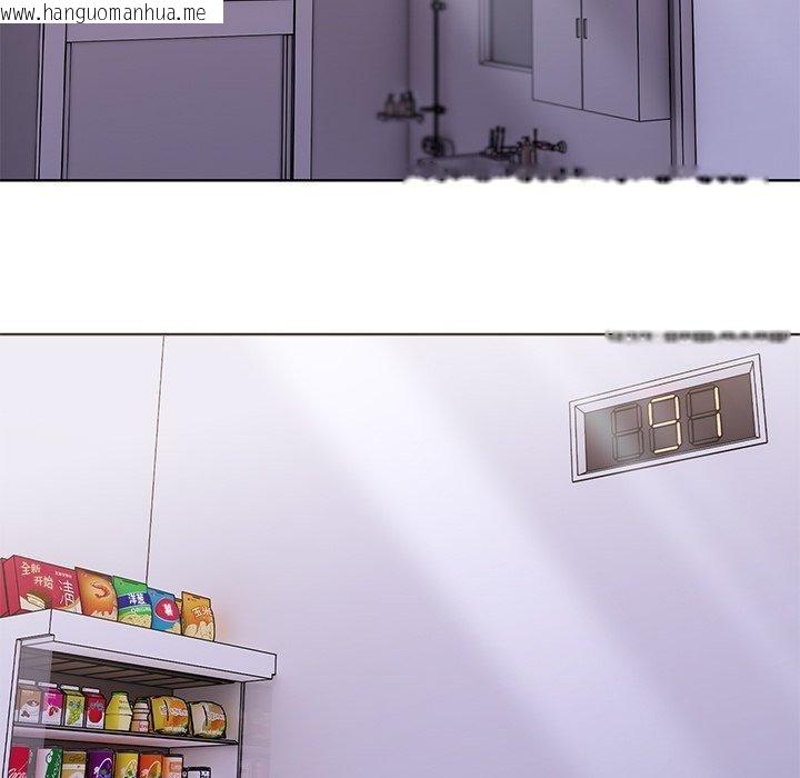 韩国漫画走不出的房间：第二季韩漫_走不出的房间：第二季-第31话在线免费阅读-韩国漫画-第55张图片