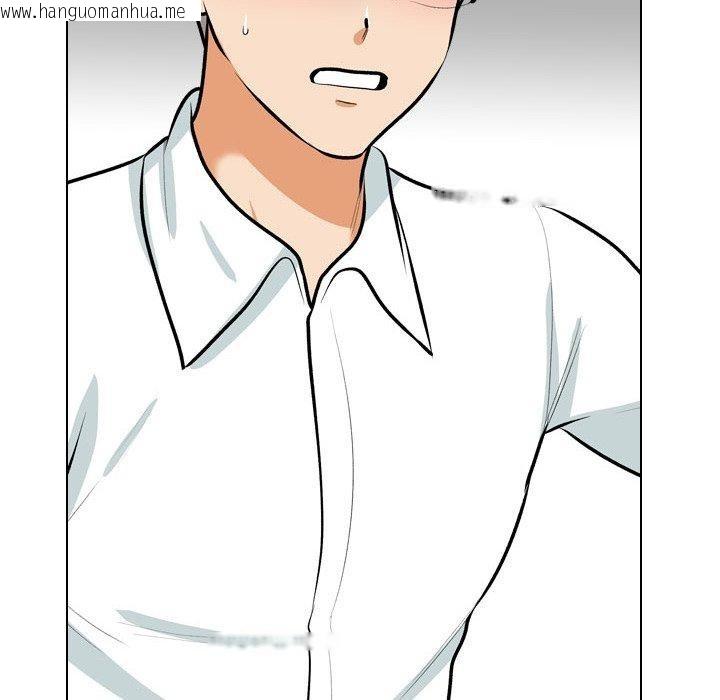 韩国漫画同事换换爱韩漫_同事换换爱-第208话在线免费阅读-韩国漫画-第68张图片