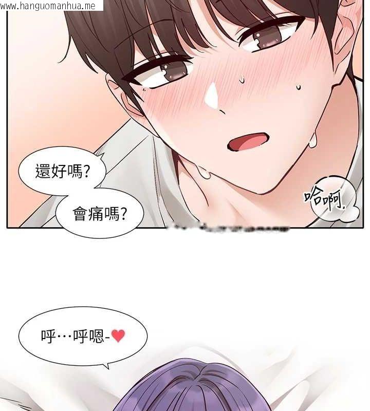 韩国漫画社团学姐韩漫_社团学姐-第213话-李舒欣-你下面好有「活力」在线免费阅读-韩国漫画-第73张图片