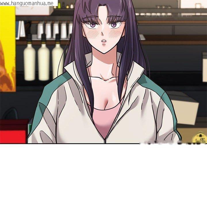 韩国漫画我的傻瓜男友韩漫_我的傻瓜男友-第3话在线免费阅读-韩国漫画-第14张图片