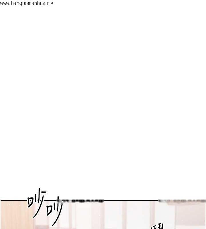 韩国漫画Set-up!排球少女韩漫_Set-up!排球少女-第39话-你就这么想为我服务?在线免费阅读-韩国漫画-第29张图片