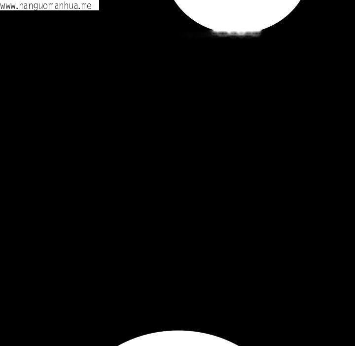 韩国漫画完美妻子的背叛/背叛的开始韩漫_完美妻子的背叛/背叛的开始-第66话在线免费阅读-韩国漫画-第142张图片
