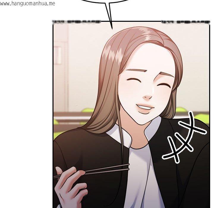 韩国漫画怀孕契约韩漫_怀孕契约-第27话在线免费阅读-韩国漫画-第123张图片