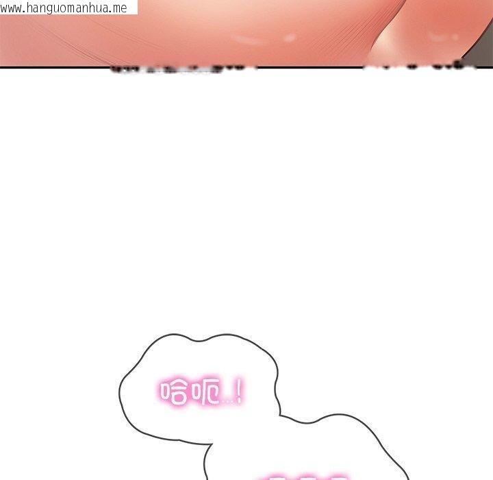 韩国漫画财阀家的女婿韩漫_财阀家的女婿-第22话在线免费阅读-韩国漫画-第80张图片