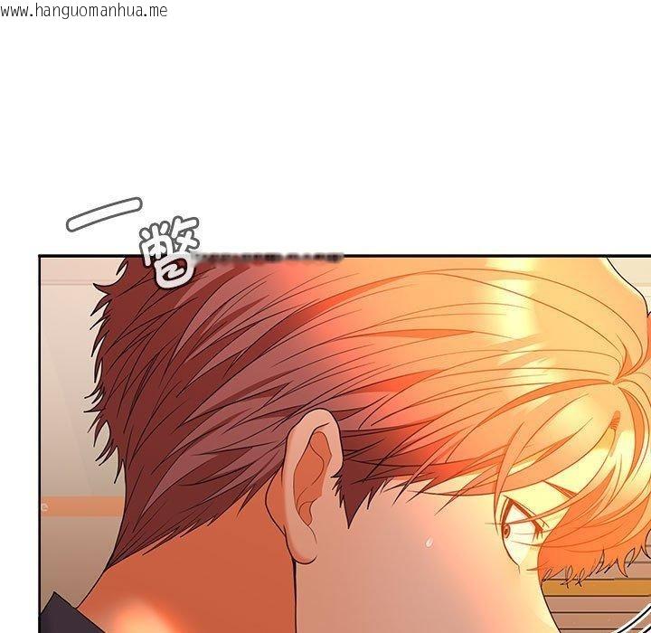 韩国漫画在公司偷偷爱韩漫_在公司偷偷爱-第45话在线免费阅读-韩国漫画-第11张图片