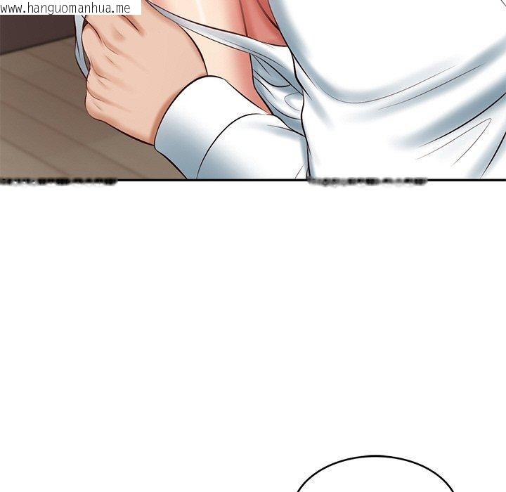 韩国漫画财阀家的女婿韩漫_财阀家的女婿-第22话在线免费阅读-韩国漫画-第73张图片