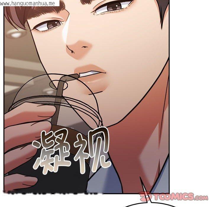 韩国漫画怀孕契约韩漫_怀孕契约-第27话在线免费阅读-韩国漫画-第138张图片