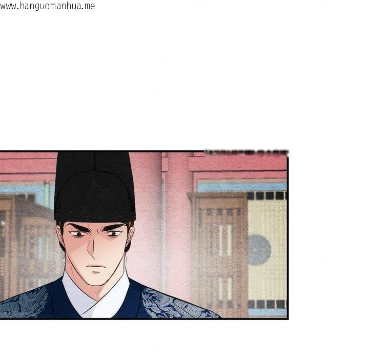 韩国漫画狂眼韩漫_狂眼-第55话在线免费阅读-韩国漫画-第76张图片