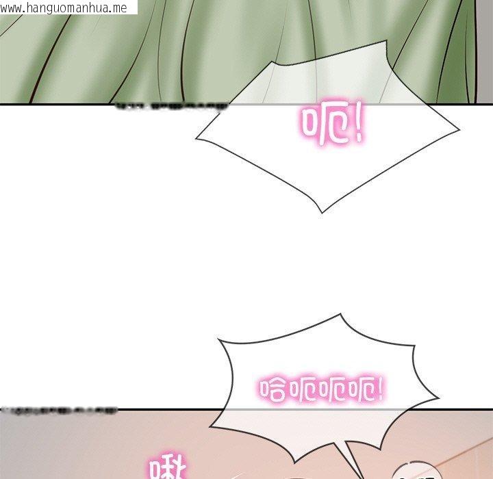 韩国漫画财阀家的女婿韩漫_财阀家的女婿-第22话在线免费阅读-韩国漫画-第58张图片
