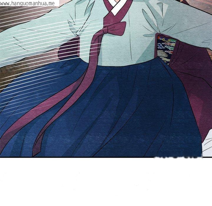 韩国漫画狂眼韩漫_狂眼-第55话在线免费阅读-韩国漫画-第53张图片