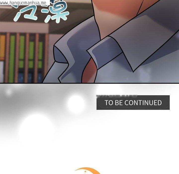 韩国漫画怀孕契约韩漫_怀孕契约-第27话在线免费阅读-韩国漫画-第177张图片