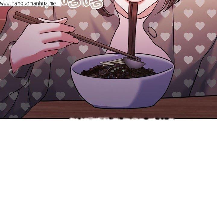 韩国漫画怀孕契约韩漫_怀孕契约-第27话在线免费阅读-韩国漫画-第46张图片