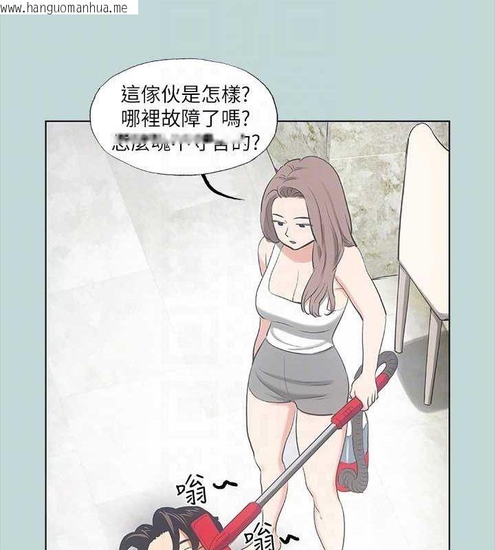 韩国漫画纵夏夜之梦(无码版)韩漫_纵夏夜之梦(无码版)-第40话-你只是朋友而已在线免费阅读-韩国漫画-第81张图片