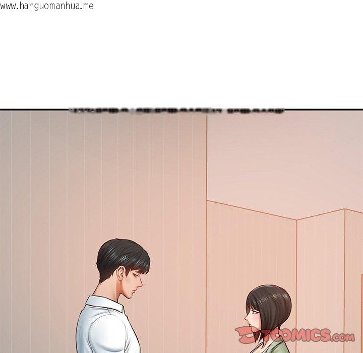 韩国漫画财阀家的女婿韩漫_财阀家的女婿-第22话在线免费阅读-韩国漫画-第21张图片