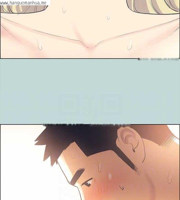韩国漫画纵夏夜之梦(无码版)韩漫_纵夏夜之梦(无码版)-第39话-交配在线免费阅读-韩国漫画-第57张图片